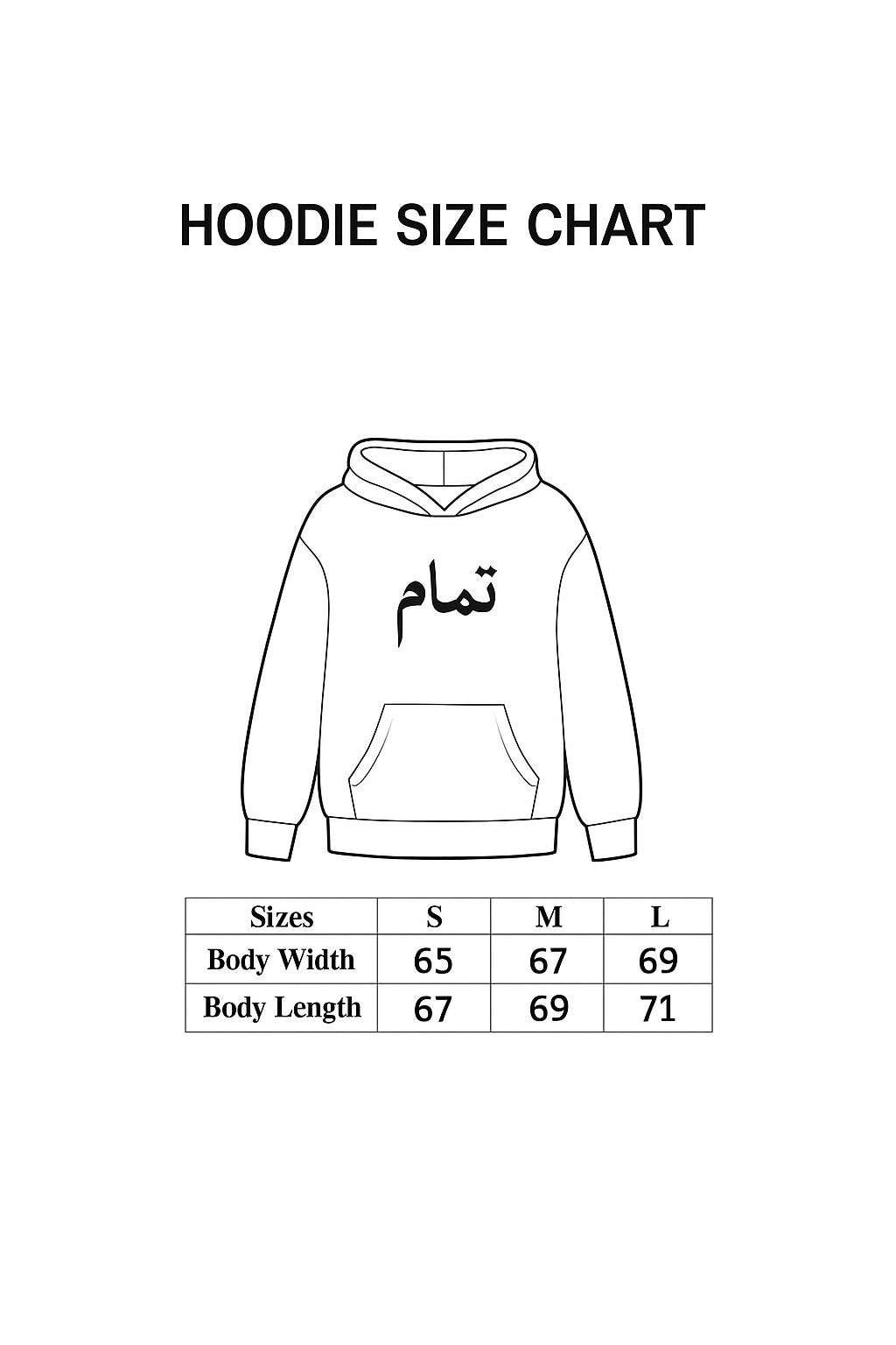 Moonstone Grey Hoodie